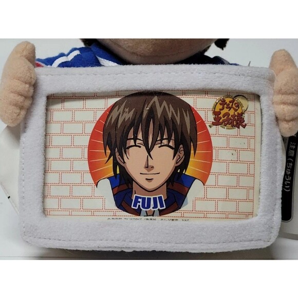 King Of Tennis Shusuke Fuju Plush I.D Holder - Picture 10 of 12